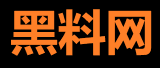 黑料社区 - 吃瓜热点聚集